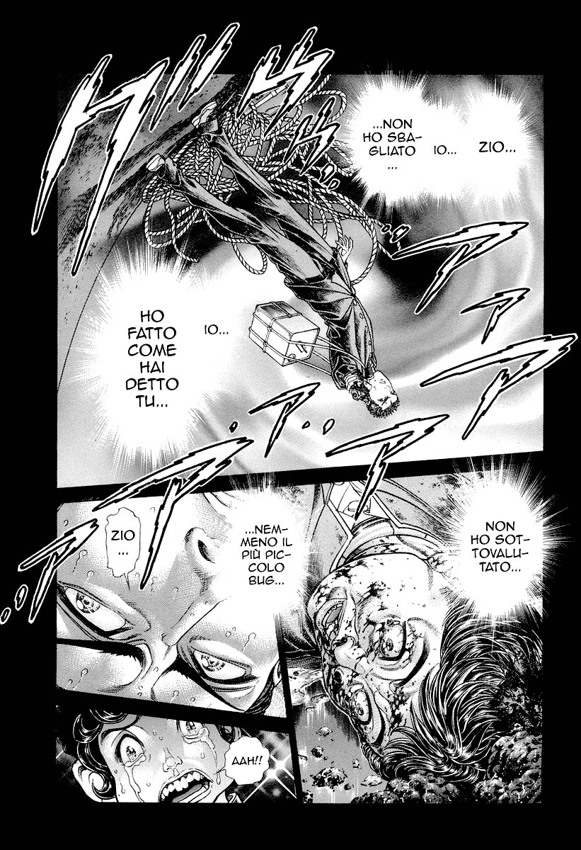 Read Battle Royale Manga Online