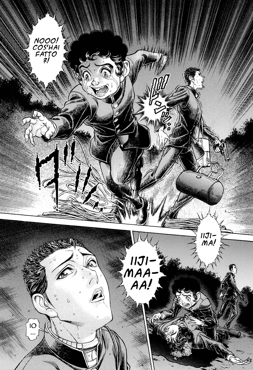 Read Battle Royale Manga Online