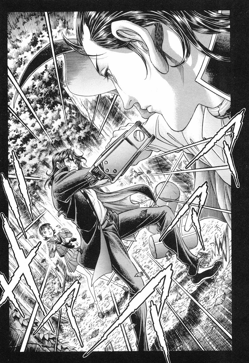 Read Battle Royale Manga Online