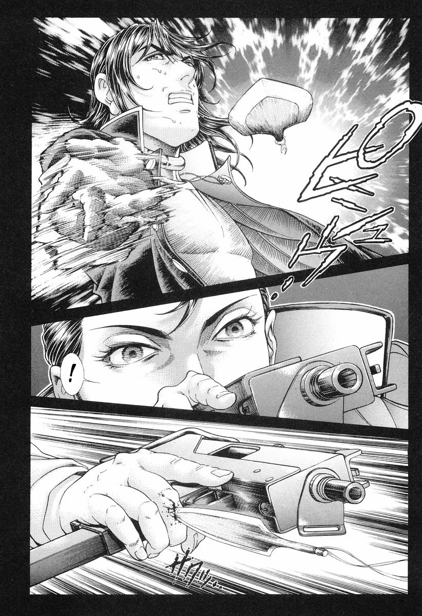 Read Battle Royale Manga Online