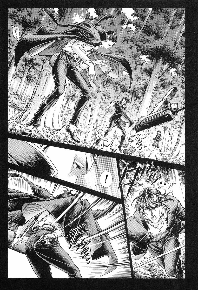 Read Battle Royale Manga Online