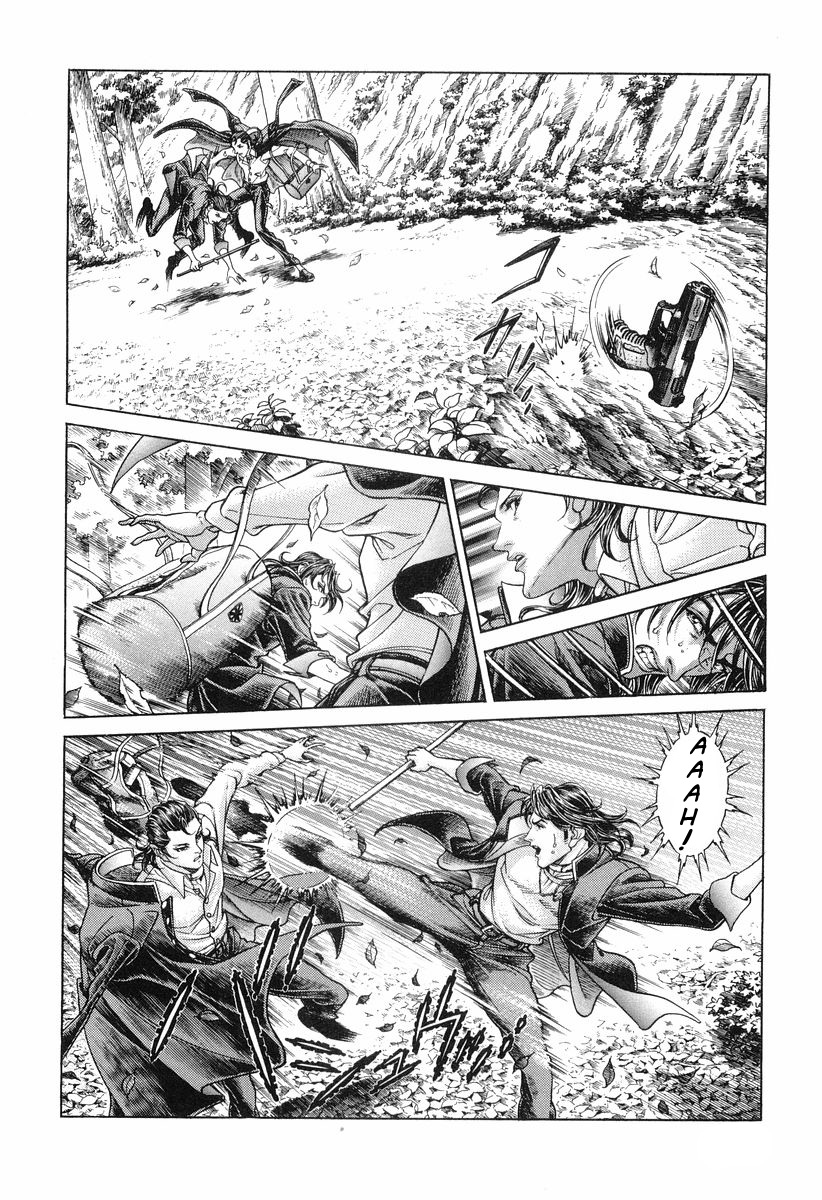 Read Battle Royale Manga Online