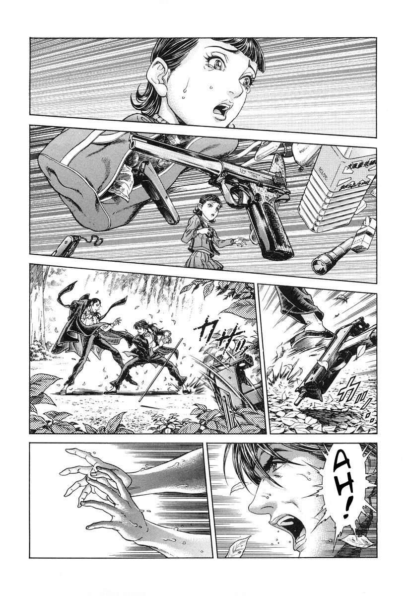 Read Battle Royale Manga Online