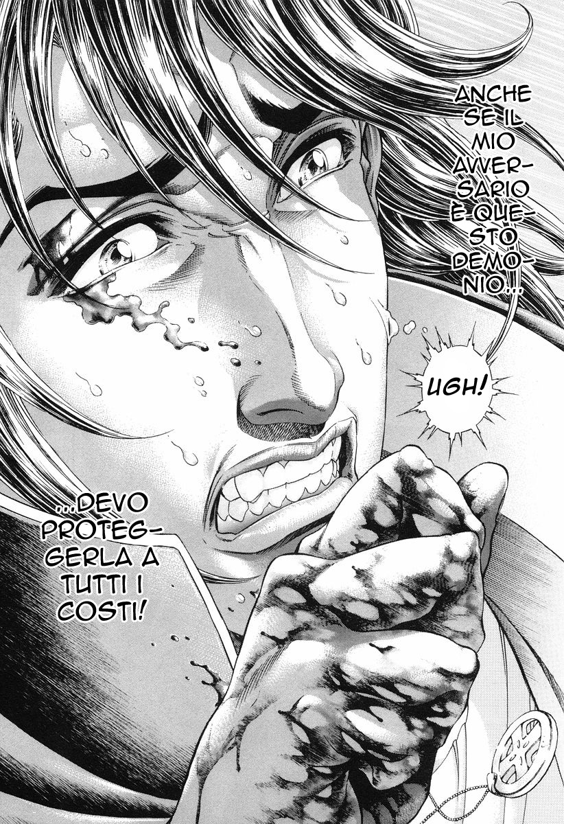 Read Battle Royale Manga Online