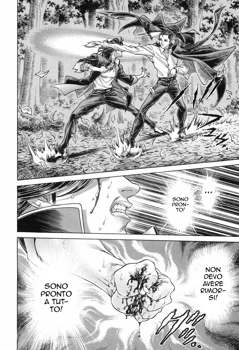 Read Battle Royale Manga Online