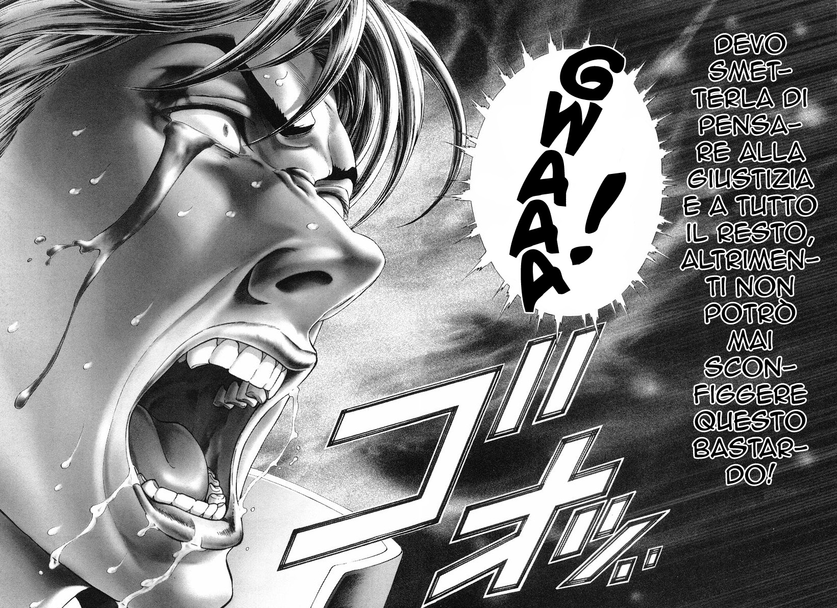 Read Battle Royale Manga Online