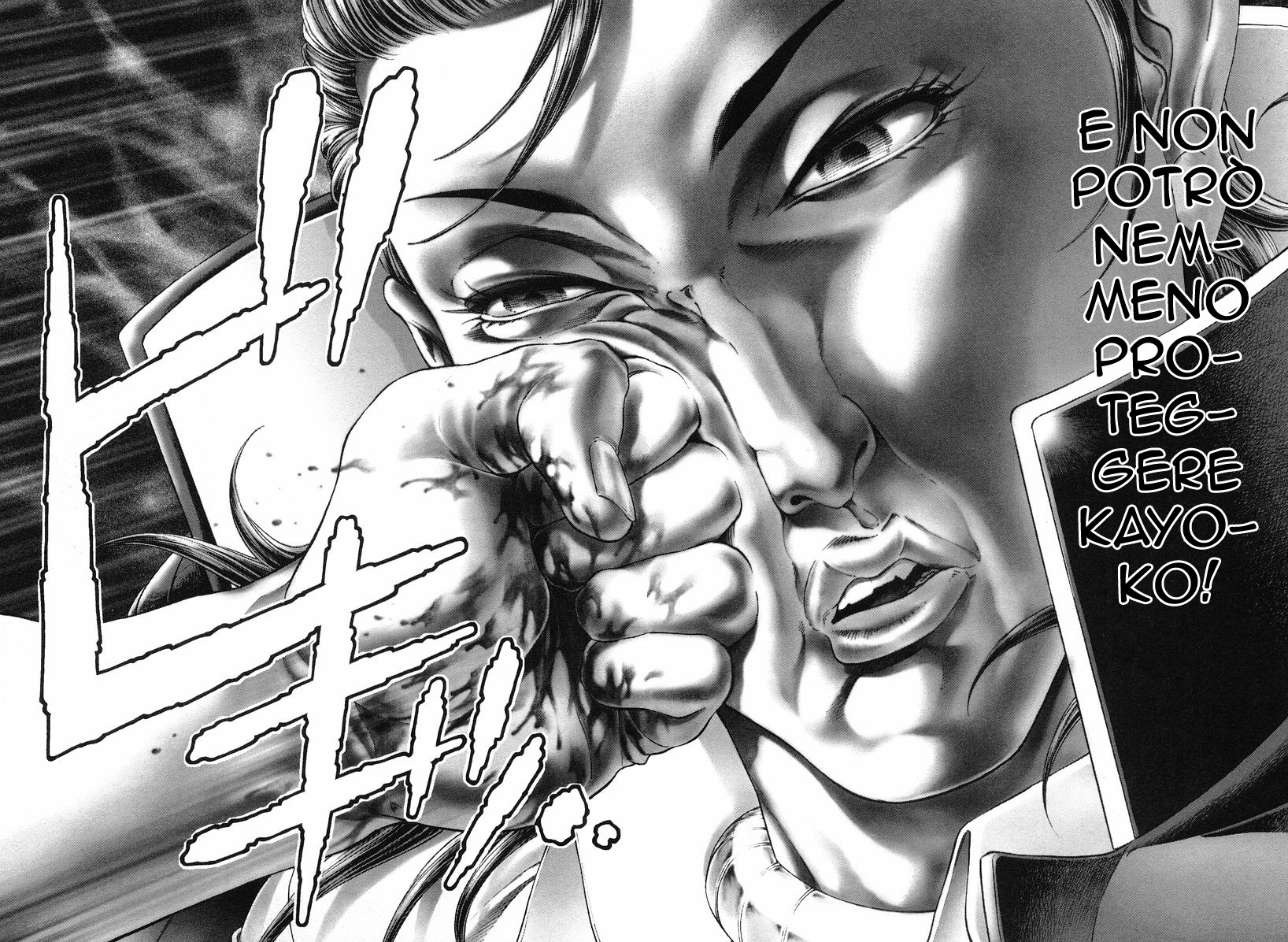Read Battle Royale Manga Online