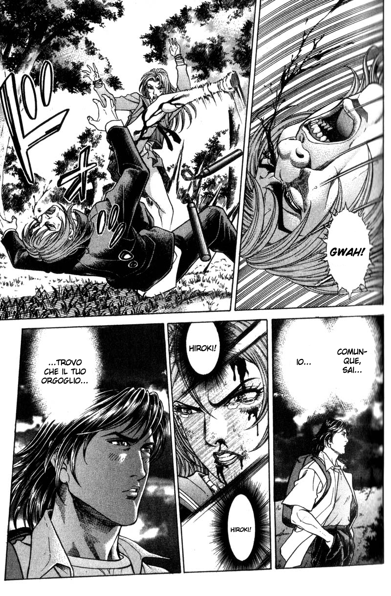 Read Battle Royale Manga Online