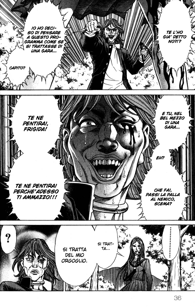 Read Battle Royale Manga Online