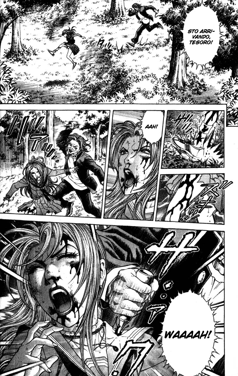 Read Battle Royale Manga Online