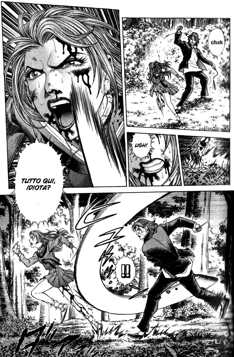 Read Battle Royale Manga Online