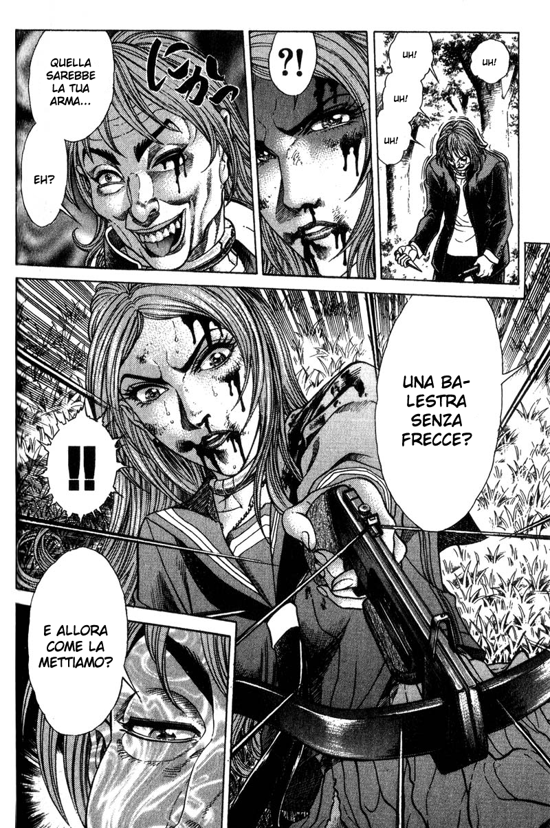 Read Battle Royale Manga Online