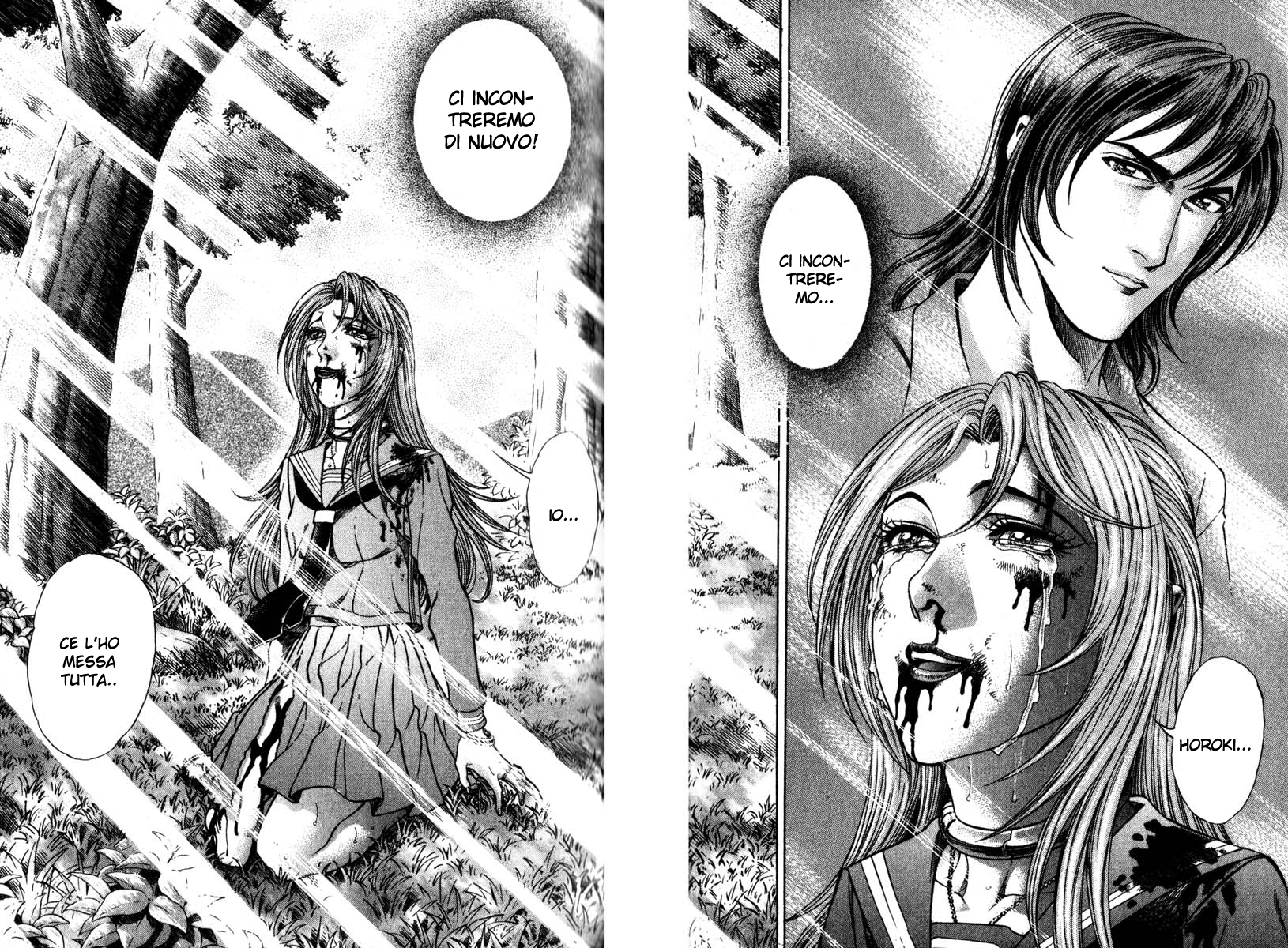 Read Battle Royale Manga Online