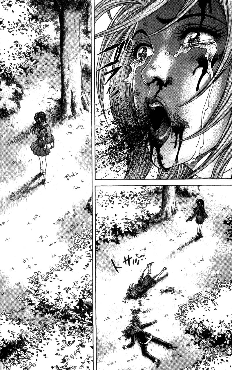Read Battle Royale Manga Online