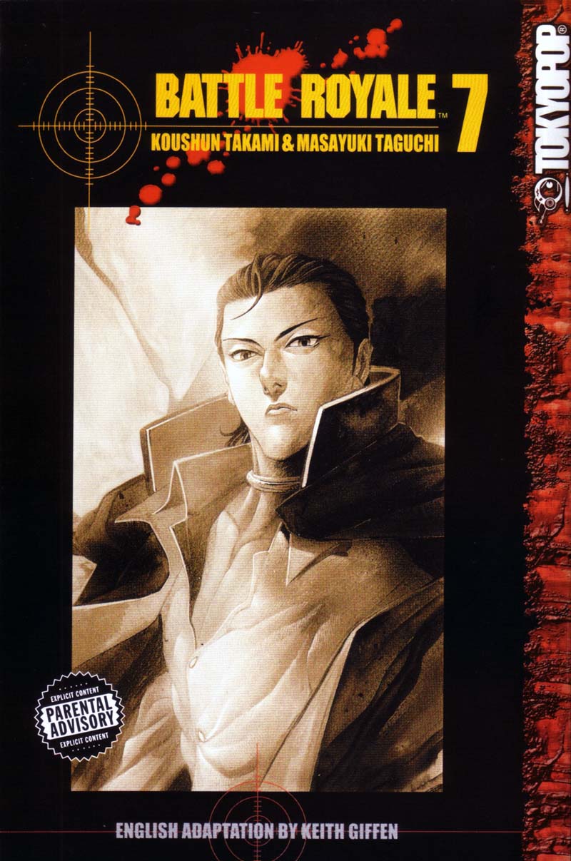 Read Battle Royale Manga Online