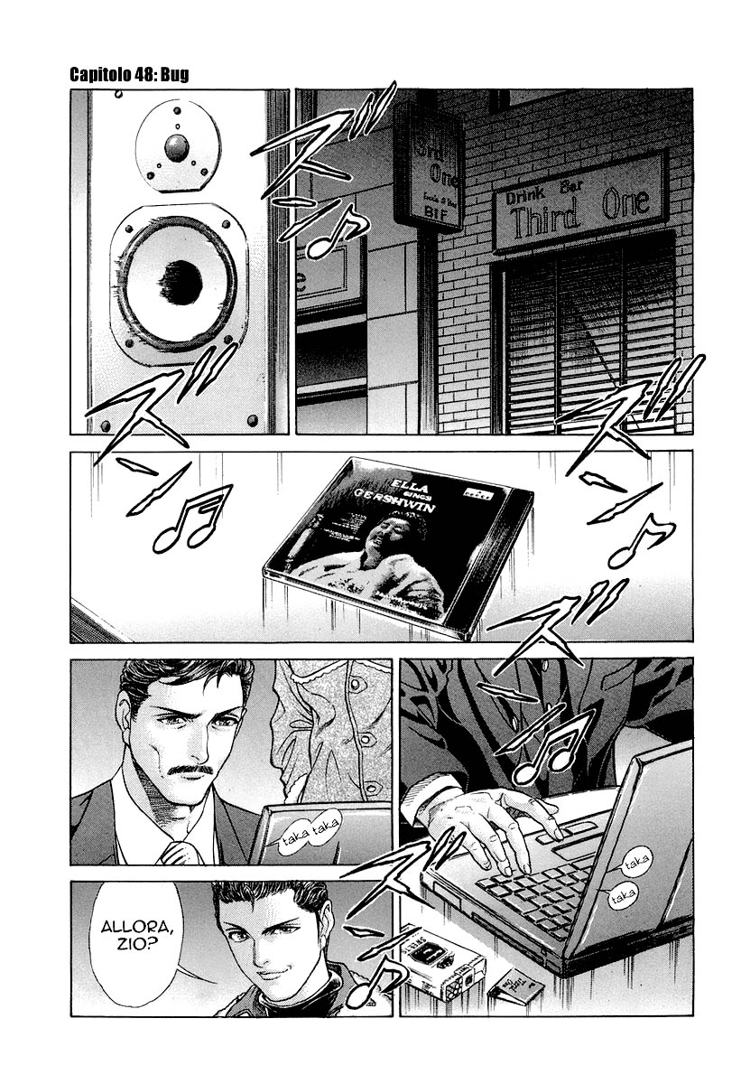 Read Battle Royale Manga Online