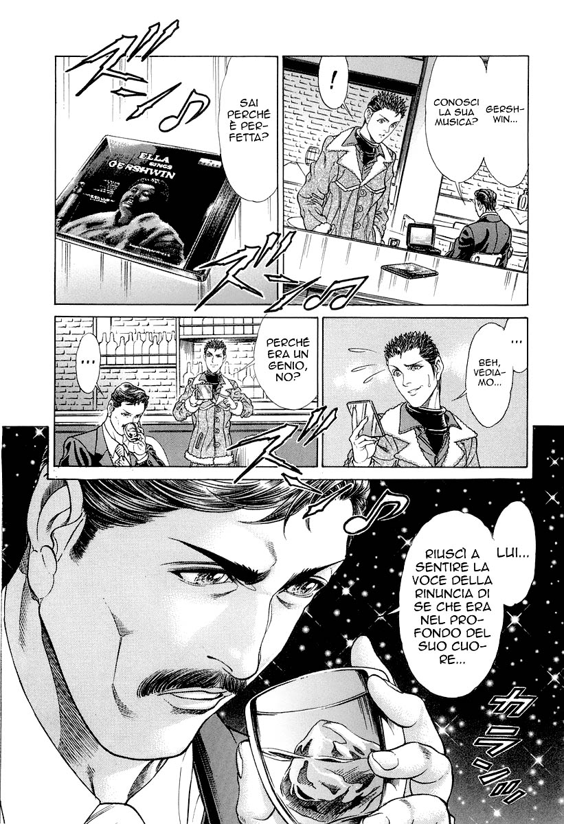 Read Battle Royale Manga Online