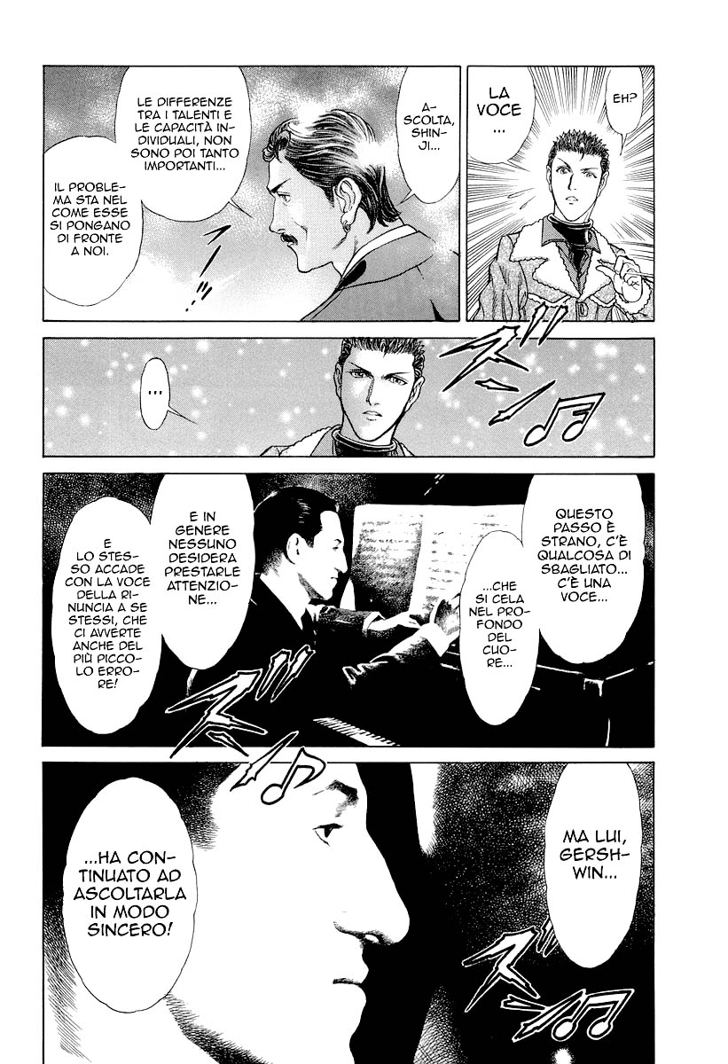 Read Battle Royale Manga Online