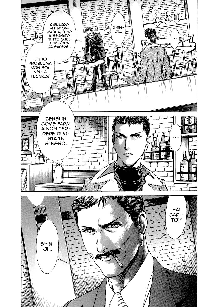 Read Battle Royale Manga Online