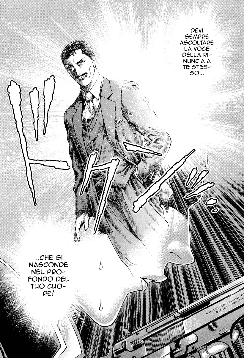 Read Battle Royale Manga Online