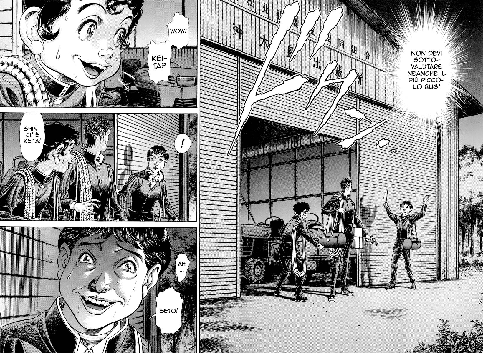 Read Battle Royale Manga Online
