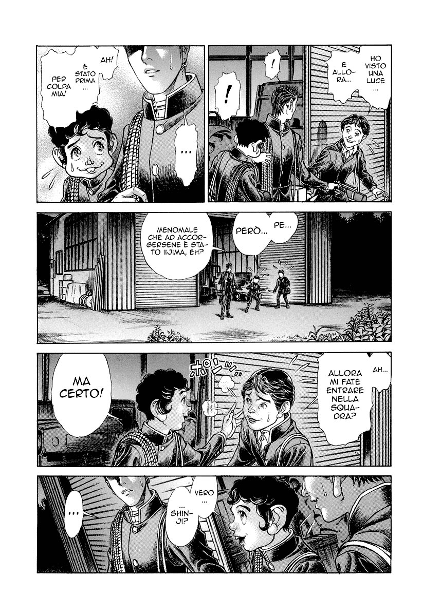 Read Battle Royale Manga Online