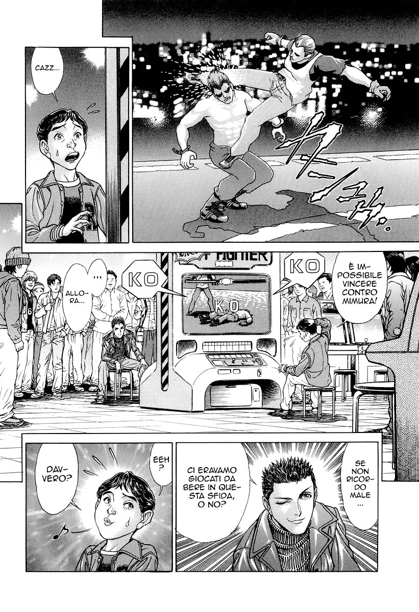 Read Battle Royale Manga Online