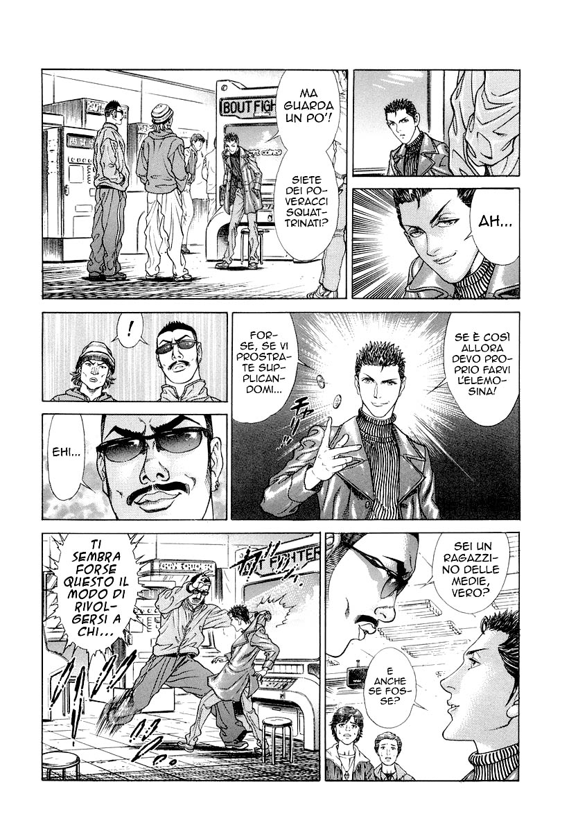 Read Battle Royale Manga Online