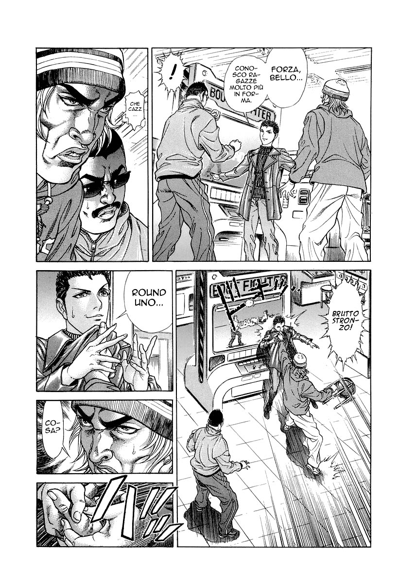 Read Battle Royale Manga Online
