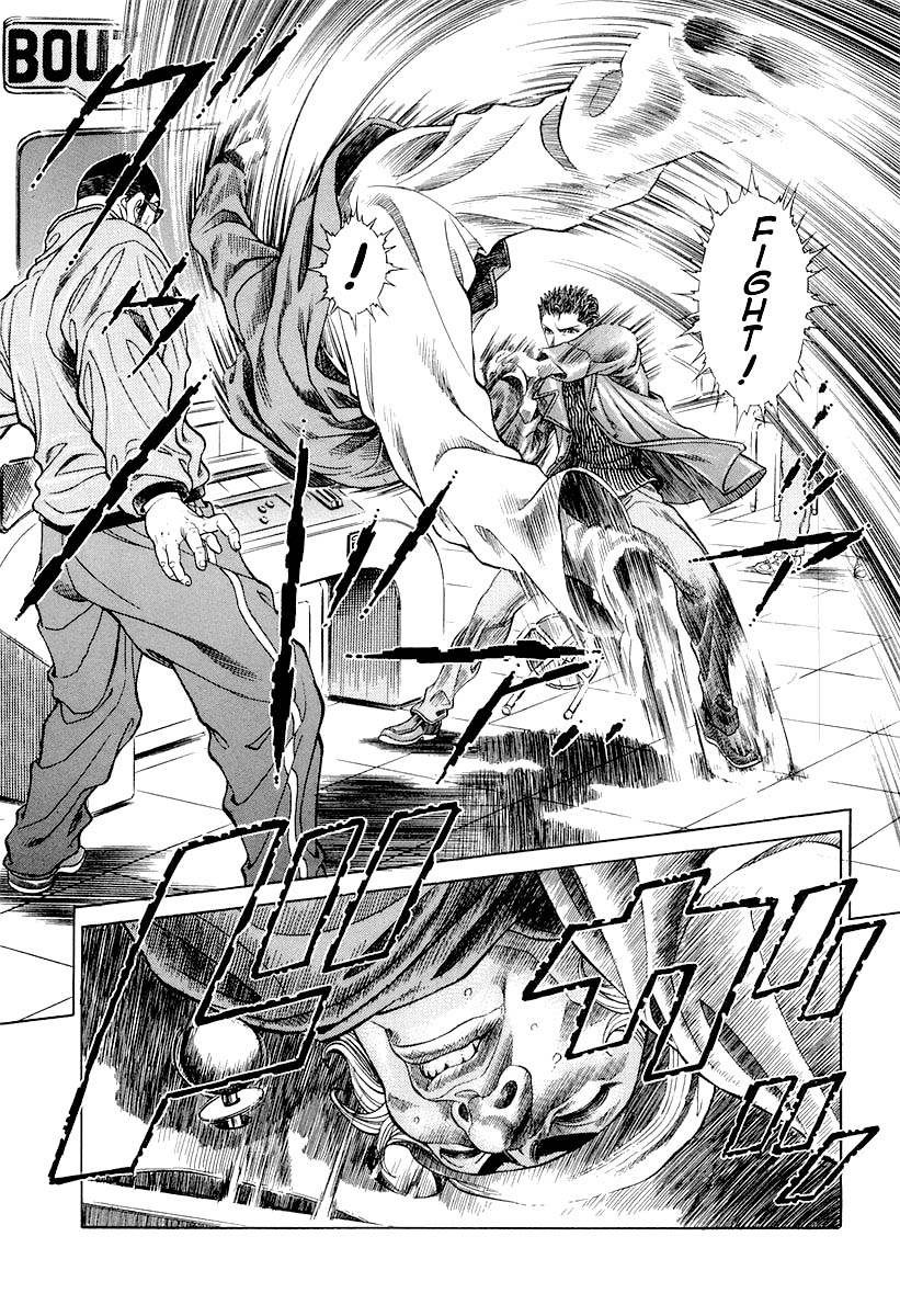 Read Battle Royale Manga Online