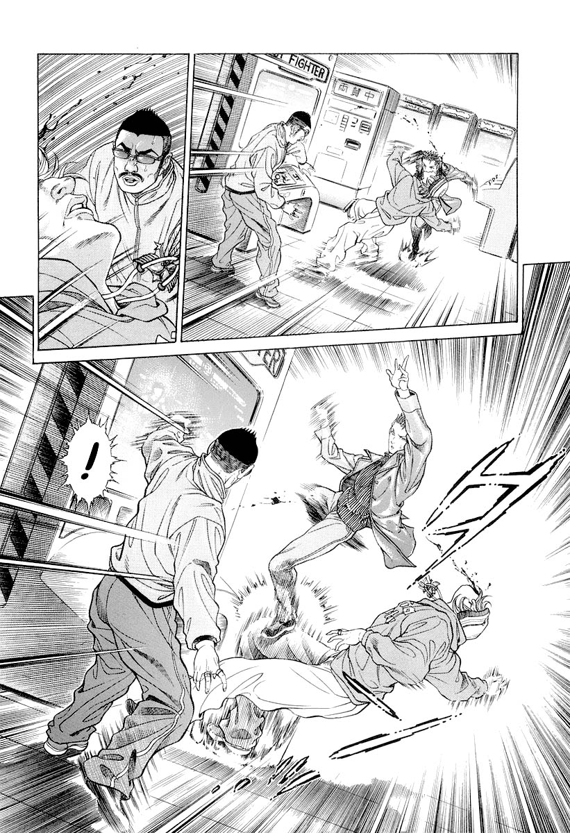 Read Battle Royale Manga Online