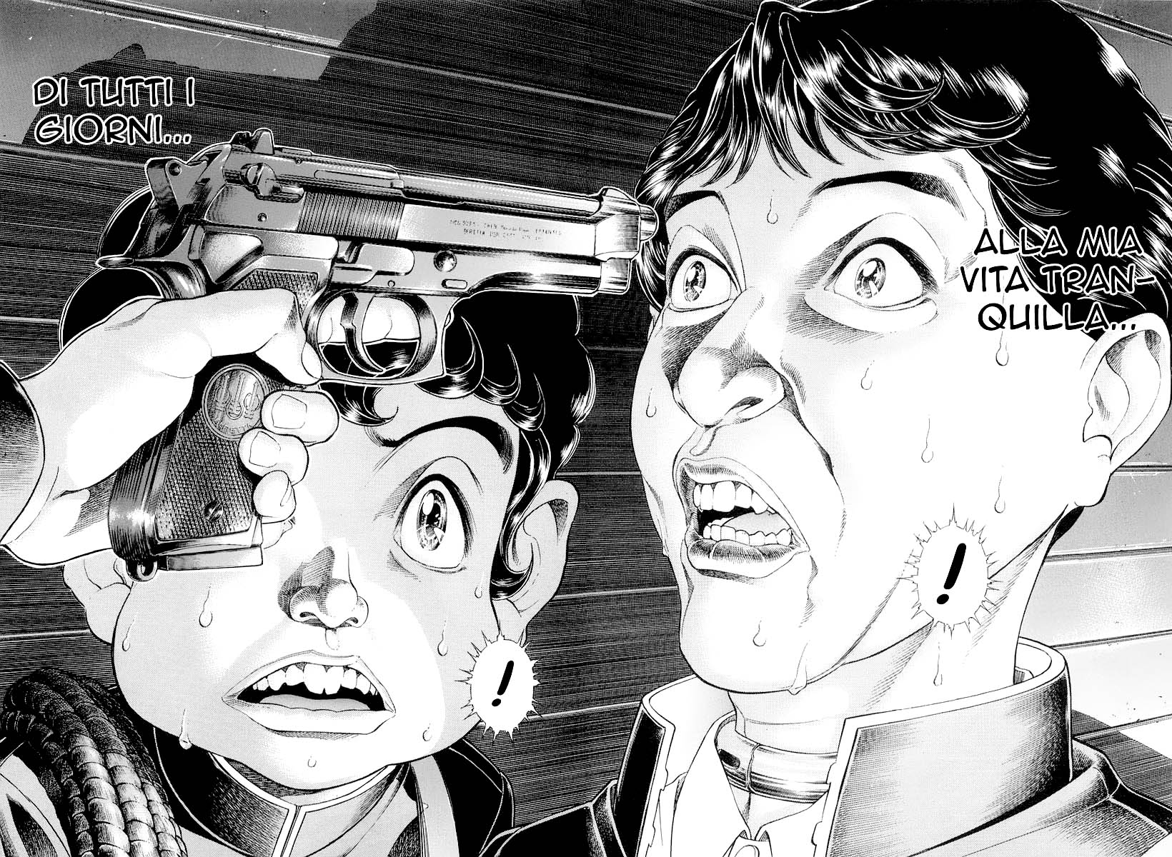 Read Battle Royale Manga Online