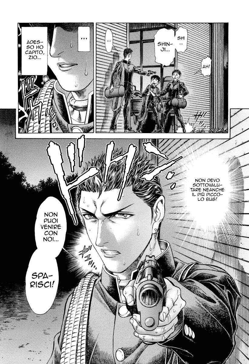 Read Battle Royale Manga Online