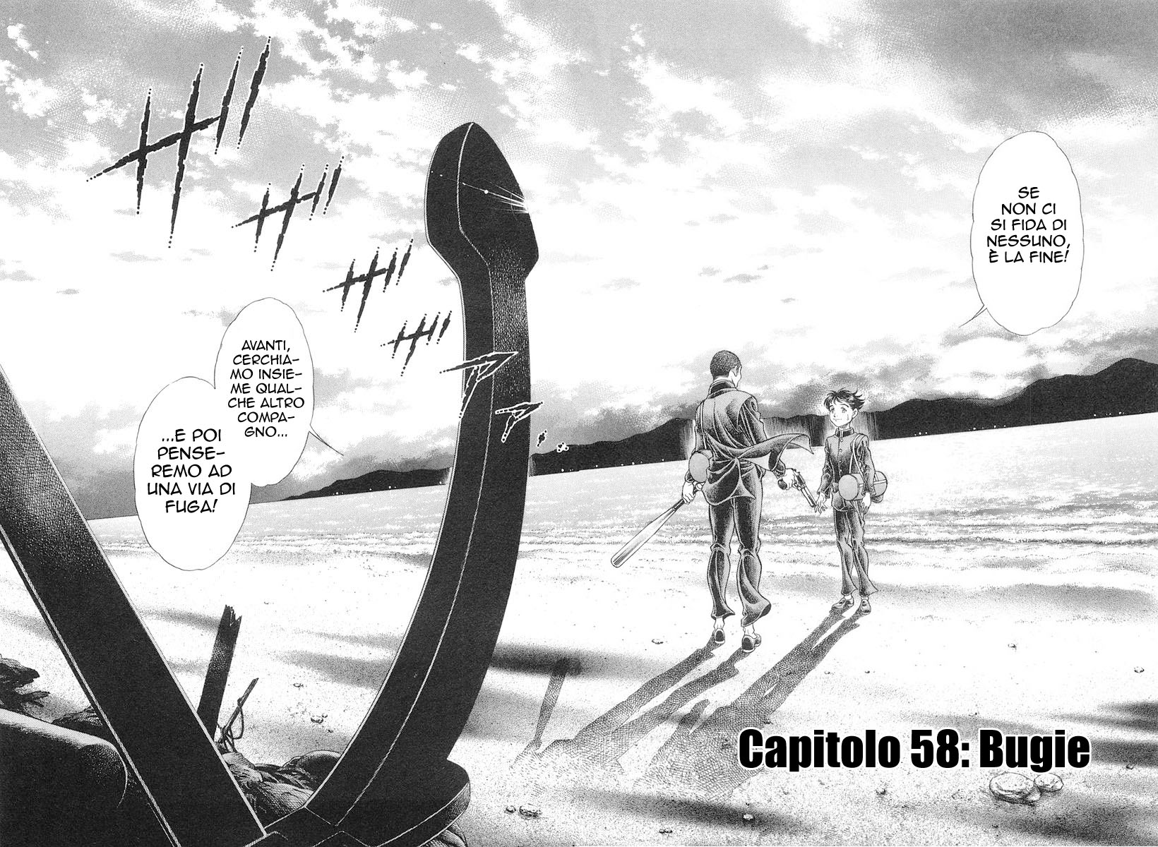 Read Battle Royale Manga Online