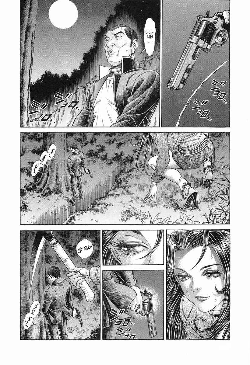 Read Battle Royale Manga Online