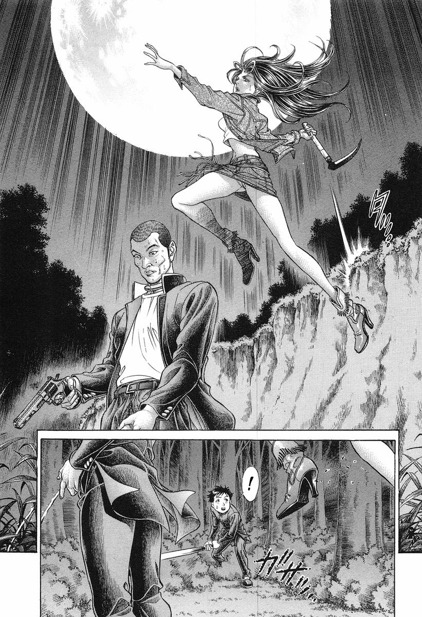 Read Battle Royale Manga Online