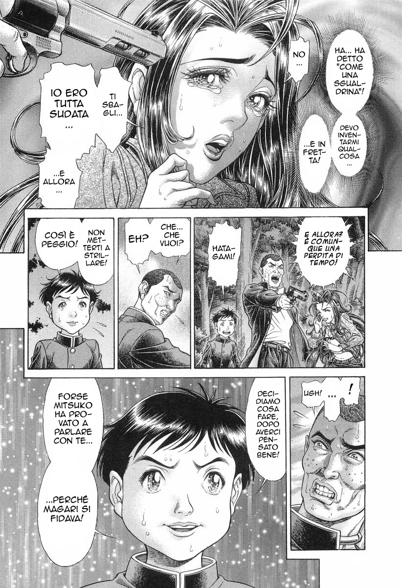 Read Battle Royale Manga Online