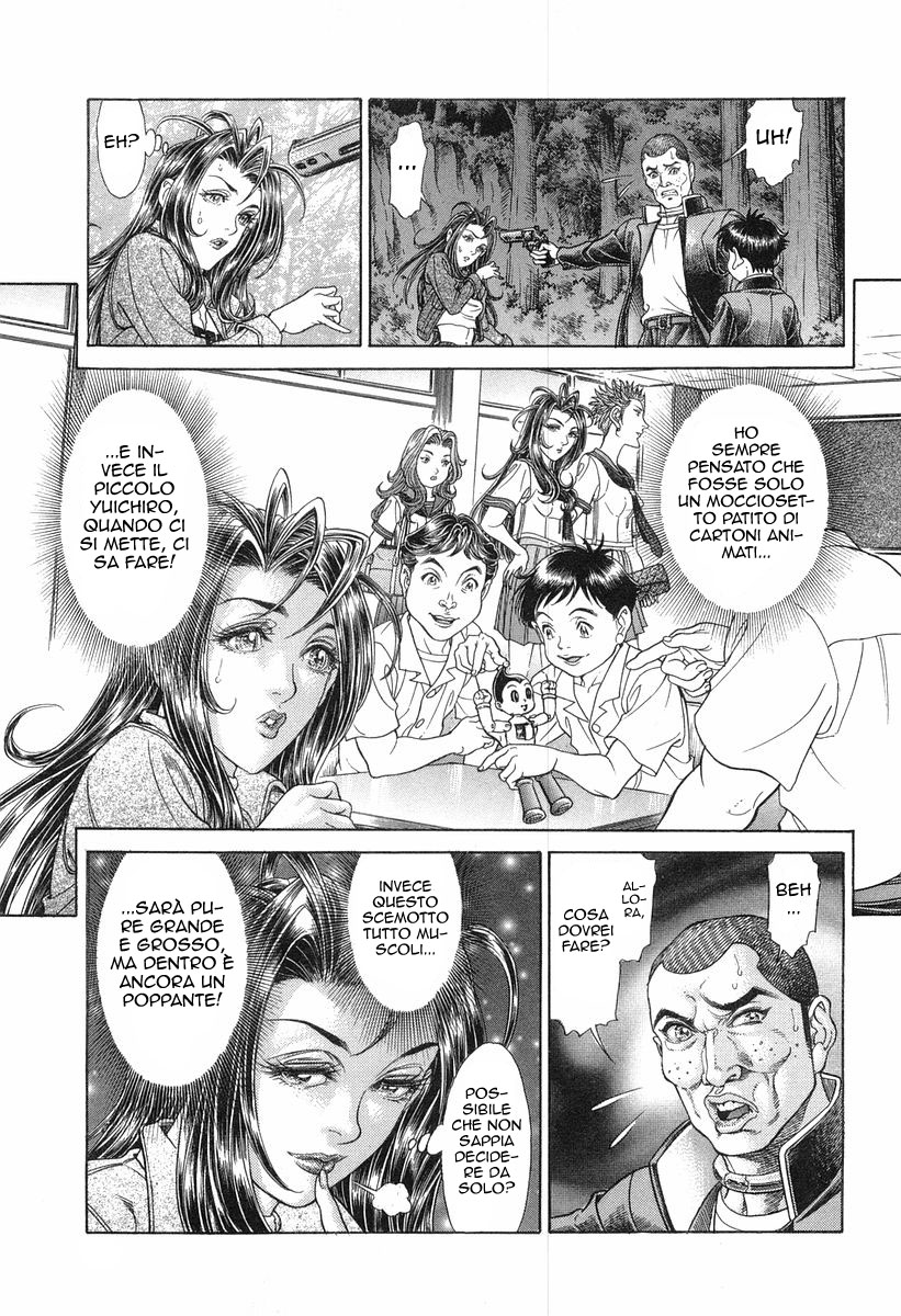 Read Battle Royale Manga Online