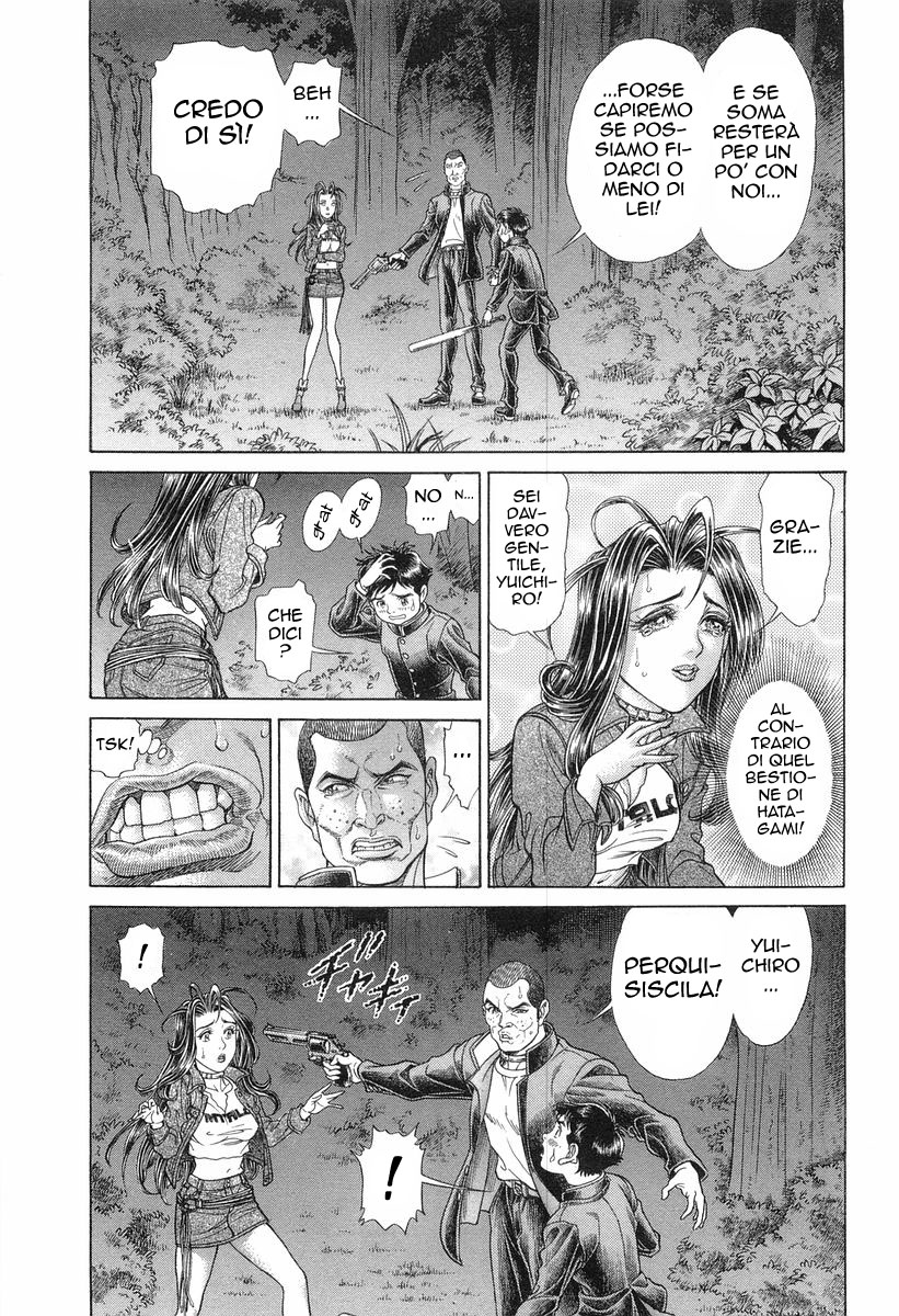 Read Battle Royale Manga Online