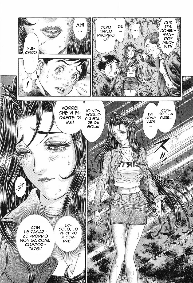 Read Battle Royale Manga Online