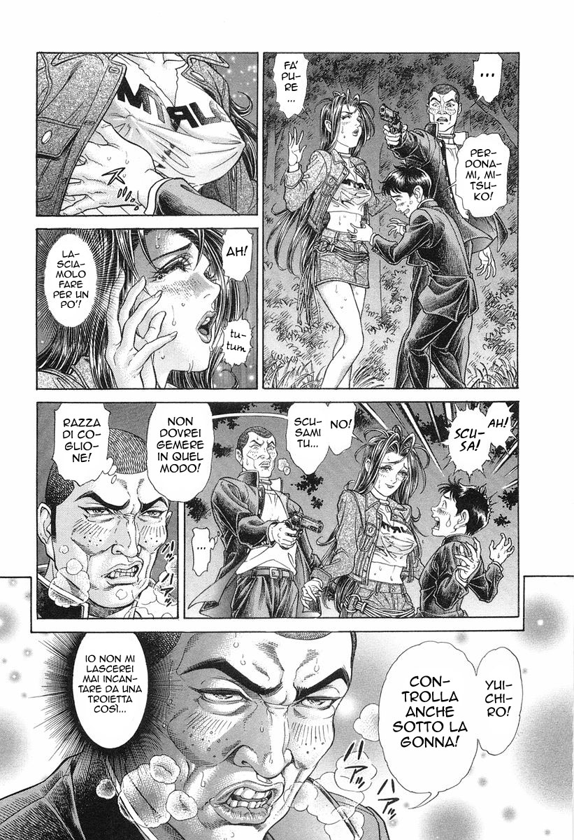 Read Battle Royale Manga Online