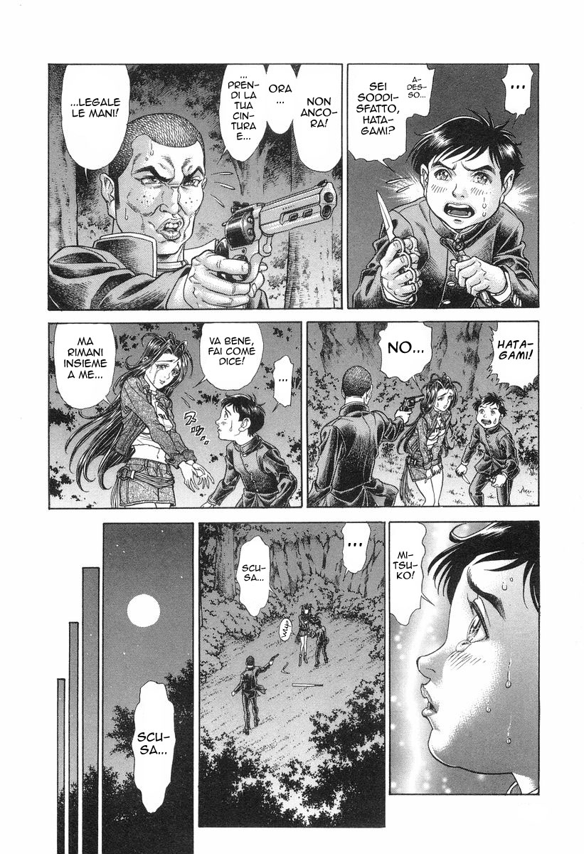 Read Battle Royale Manga Online