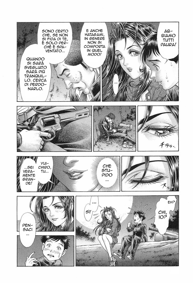 Read Battle Royale Manga Online