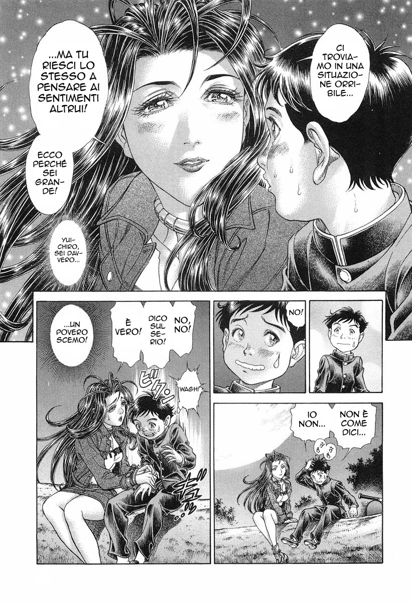 Read Battle Royale Manga Online