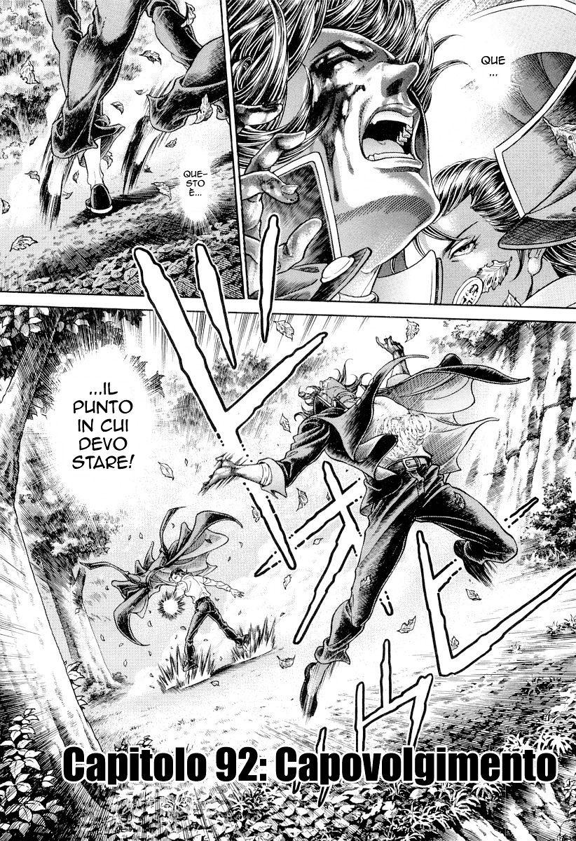 Read Battle Royale Manga Online