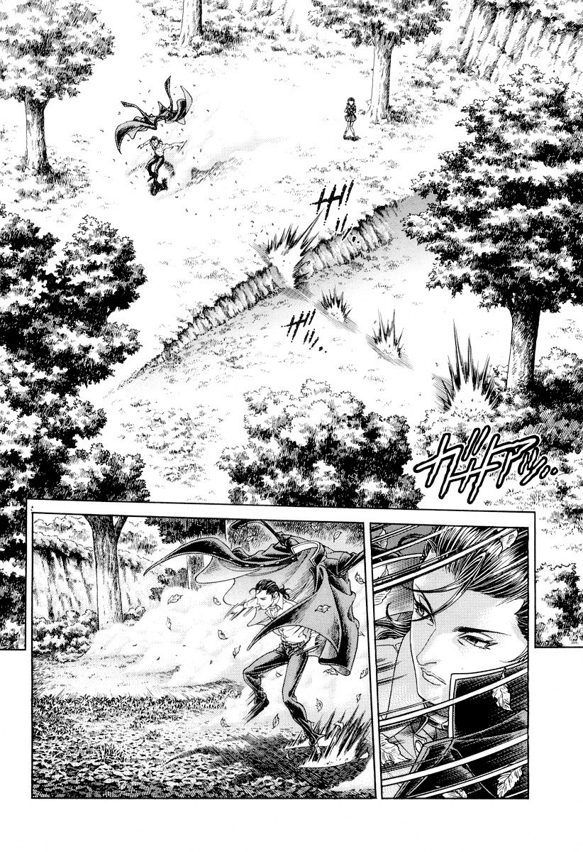 Read Battle Royale Manga Online