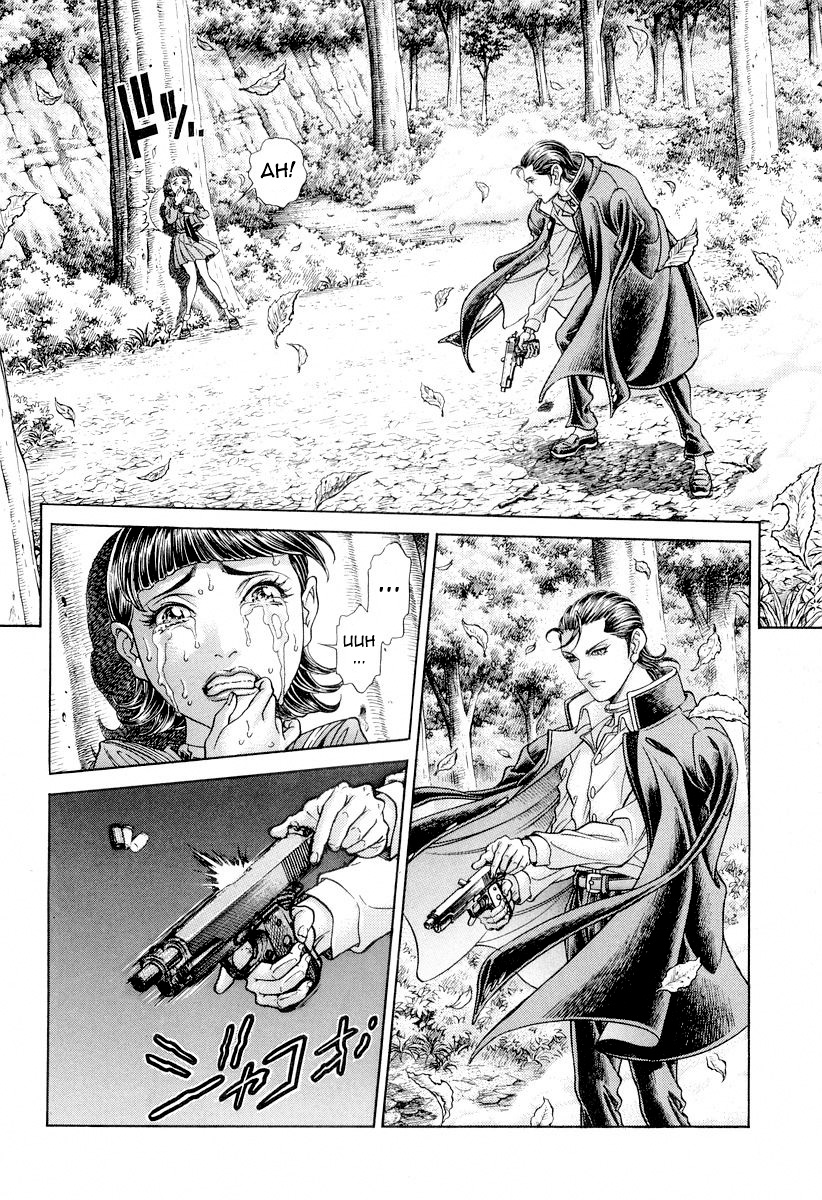 Read Battle Royale Manga Online