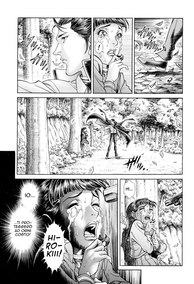 Read Battle Royale Manga Online