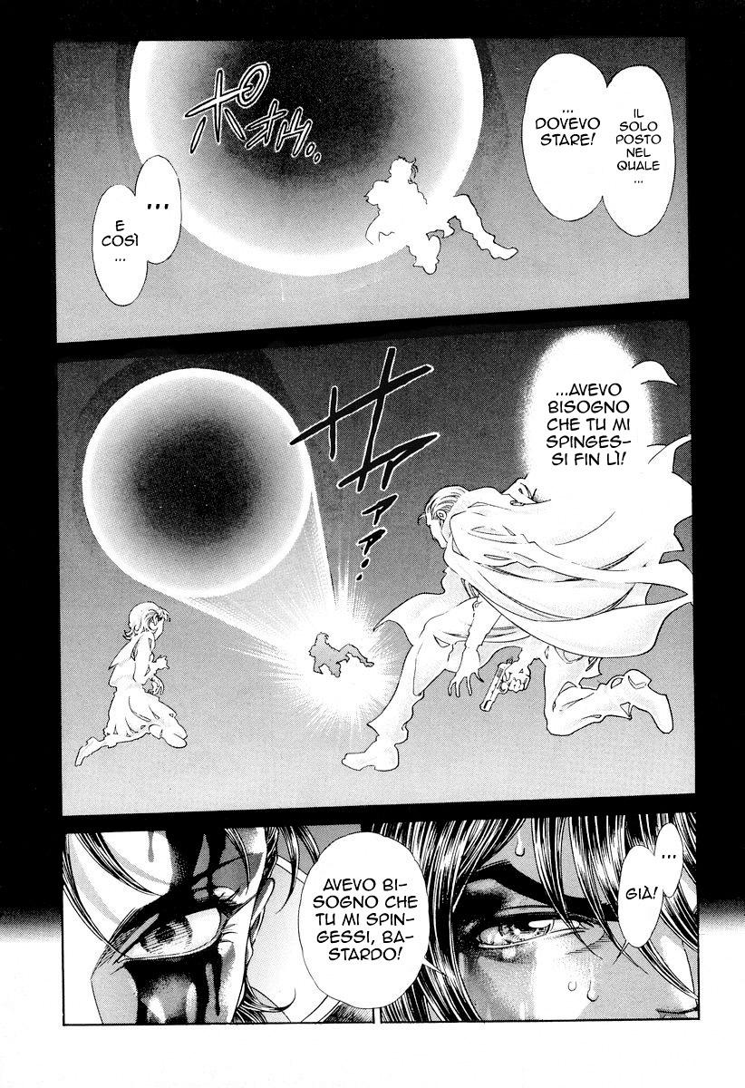 Read Battle Royale Manga Online