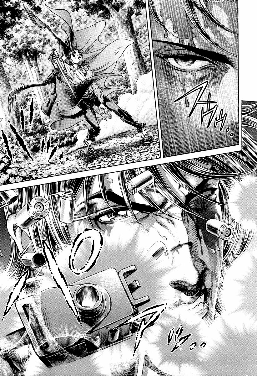 Read Battle Royale Manga Online